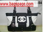 Woman's Chanel bags with tags, Buy today, +gifts free