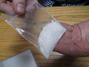 Top Quality Mephedrone, and other research chemicals